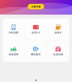 搜有料娱乐,揭秘娱乐圈幕后故事，带你走进明星真实生活