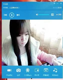 娱乐青在线视频