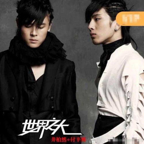 世界之大娱乐圈,娱乐圈的璀璨瞬间与传奇故事